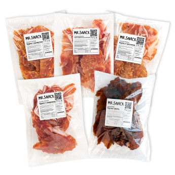 КОМБО Курка Часник 0,5 кг + Кунжут 0,5 кг  + Діжонка 0,5 кг  + Гриль 0,5 кг + Паприка 0,5 кг 85944 зображення 458